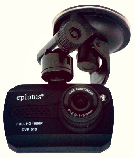 Eplutus DVR-910