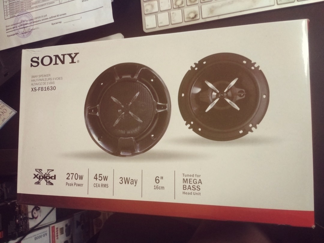 Sony XS-FB1630