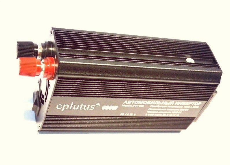 Eplutus PW800
