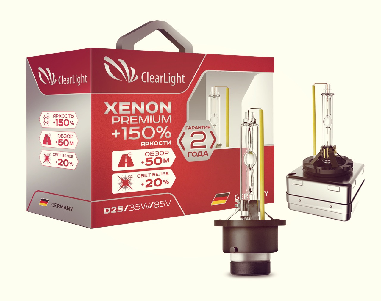 CLEAR LIGHT XENON PREMIUM +150%