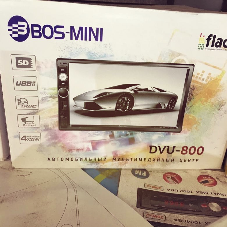 BOS-mini DVU-800
